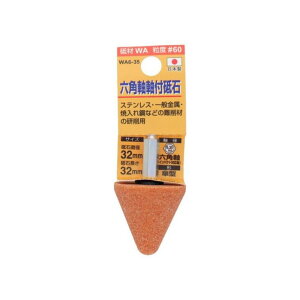 ���t�u�� �Z�p�� �P�^ 32x32mm �S �X�e�����X ���� ����p