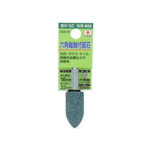 ���t�u�� 16x32mm �C�e�^ �Z�p�� 80�� ����p �K���X �΍� �H��