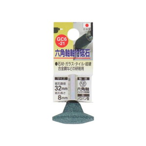 ���t�u�� �Z�p�� �\���o���^ 32×8mm �΍� �K���X ����p 80