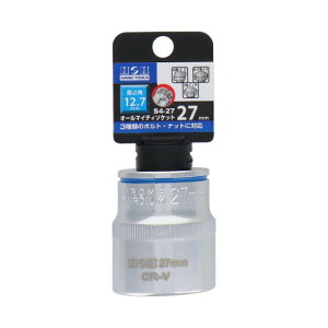 �I�[���}�C�e�B�[�\�P�b�g 12.7mm�p 27mm 5��ރ{���g�Ή� ���\�H�� �H��