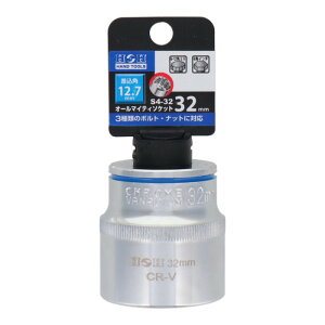 �I�[���}�C�e�B�[�\�P�b�g 4���p 32mm CR-V�� 12.7mm�p 5��ޑΉ�