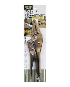�o�C�X�v���C���[ 225mm �����O�m�[�Y �N�����v �H�� ���\�v���C���[