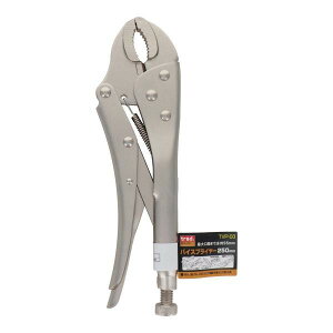 �o�C�X�v���C���[ 250mm �ő���J��55mm ���\�H�� �؂� �Ȃ��� ����