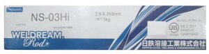 �n�ږ_ 2.6mm 5kg ��ʍ\�����p ��| ��d�� �_��350mm �n�ڎ���