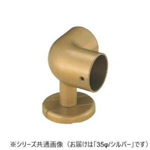 �u���P�b�g �R�[�i�[�p �V���o�[ 35mm�a �肷����� �������� ���{��