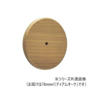 �i�������X�y�[�T�[ �~�f�B�A���I�[�N �V�R�� 6mm ���{�� �肷��u���P�b�g �⋭
