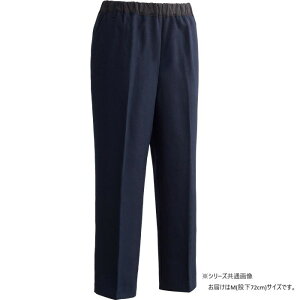 ������X���b�ƃp���c �a�m�p �l�C�r�[ M�T�C�Y ���S�� �҉�72cm