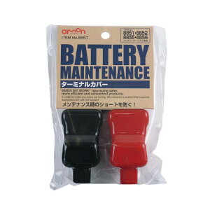 �o�b�e���[�^�[�~�i���J�o�[ ��p�i �PVC �ϔM �≏ �ی� �G�[���� 8857
