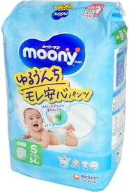ベビーおむつ ムーニーマン パンツタイプ Sサイズ 54枚 男女共用