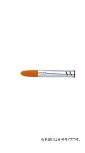���� �M �t�B���o�[�h 6�� �l�H�� �e�͐� ���� ���6mm �^�[�����X