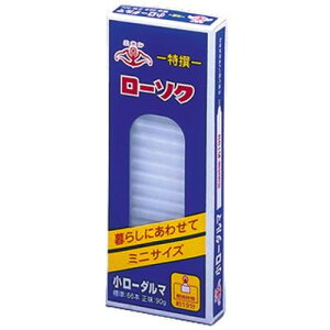 �_���}���[�\�N 1/5 90g ��66�{���� �R��19�� �ƒ�p ���@�p