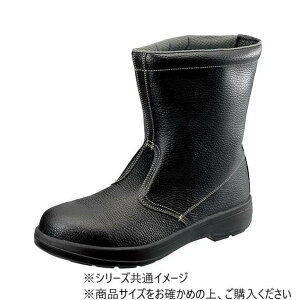 ���S�C 28cm ���v ���A�|���E���^��2�w�� �ϖ��� ��Ɨp�C