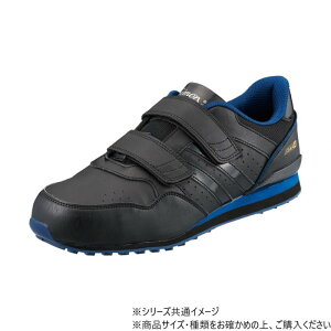 �v���X�j�[�J�[ �ϊ� ���芴 �|����c �N�b�V������ �� �u���[ 29cm