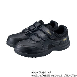 �v���X�j�[�J�[ �ϊ� �ʋC�� �y�� ���C�h������c JSAA A�� �F�� 26cm ��