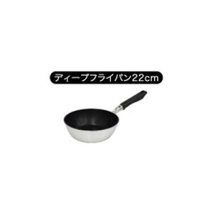 �t���C�p�� �[�^ 22cm �K�X�ΐ�p ���{�� �A���~���� �e�t�������H �u sou
