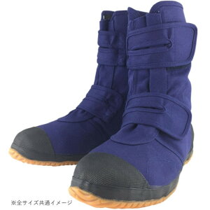 ���쏤�� �G�[�X ��c�� ��ƌC �Ƃт���HG �l�C�r�[ 28.0cm WS5005N