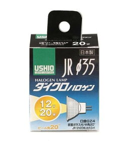 �n���Q�������v JR12V20W �_�C�N���n���Q�� ���a35mm �ȃG�l ���{��