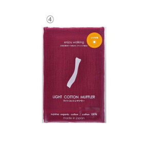 LCM-1001�@�n���ɂ₳�����f�ލH��@TOWEL��TOWElling�@���C�g�R�b�g���}�t���[�@4
