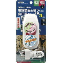 楽天市場】変圧器 海外赴任の通販