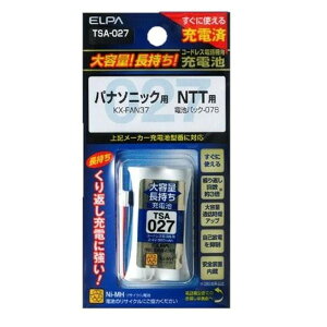 �R�[�h���X�d�b�@�p�[�d�r TSA-027 2.4V 900mAh �j�b�P�����f