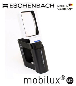 �G�b�V�F���o�b�n mobiluxLED+mobase LED���C�h���C�g���[�y����p�X�^���h 50×75mm 3.5�{ 1511 3M