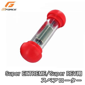 �X�y�A���[�^�[ ���a7.2mm �O�a12.3mm ������ ������ ���W�R���p