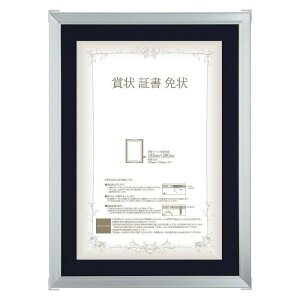 �܏�z A3�T�C�Y �A���~�� �Ǌ|����p �G���W�䎆 �V���o�[�t���[��