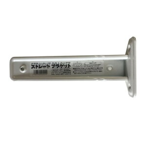 �X�g���[�g�u���P�b�g 20kg�ω׏d �X�`�[���� �I�� �u���P�b�g ���z����