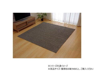 ���O�}�b�g �x�[�W�� 140×340cm �􂦂� ����~�ߕt 3�� �J�[�y�b�g