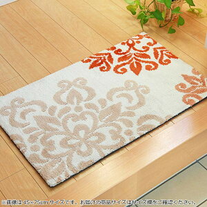 ���փ}�b�g 55×85cm �I�����W �}�C�N���t�@�C�o�[ �ӂ�ӂ� ����~��