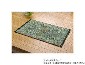 ���� ���փ}�b�g �O���[�� 30×90cm �����Y ���ʃE���^�� �t�����W�t ���{��