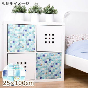 �f�R�^�C���V�[�g 25×100cm �\���Ă͂����� �h�� �؂�� �u���[ �ԕ�