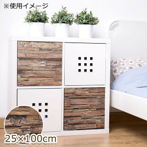�^�C���V�[�� �\���Ă͂����� �f�R�^�C���V�[�g �g�ݖ� �h�� 25×100cm