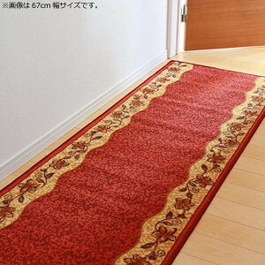 �L���~ ���[�K ���b�h 67×700cm �i�C���� �ϋv�� ���� �h�� ��₦�h�~