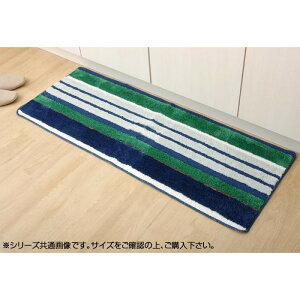 �L�b�`���}�b�g 45×240cm �}�C�N���{�[�_�[ �l�C�r�[ �R�ۖh�L �􂦂�