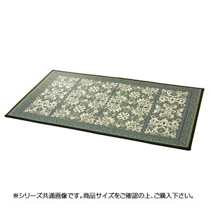 �������փ}�b�g 60×90cm �l�C�r�[ ���Y ����~�� �R�� ���L ���K �ėp ������