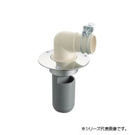洗濯機排水トラップ VP VU兼用 ビス付 洗濯機パン用 排水部品 住宅設備部材 日本製