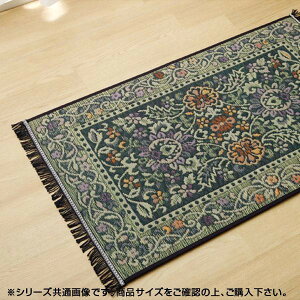 �������փ}�b�g 70×120cm ��B�Y���� �E���^������ �R�ۖh�L �u���[