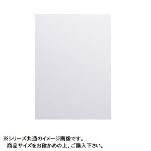 ���A�X�`���[���{�[�h �f�� 5mm�� 900×1800mm POP �͌^���� ���{��