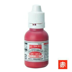 ���s�}�b�N�X��p�C���L �� �����痿 30m l RMK-IN-7