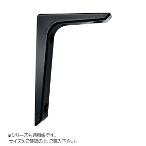 �A���~ �I�� 100×150mm �u���b�N �r�X�t�� �ω׏d20kg �u���P�b�g