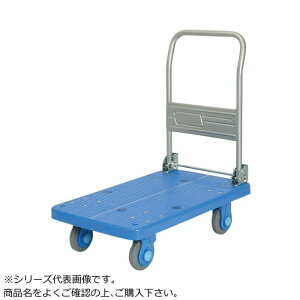 �É���� �܂肽���� 250kg �X�g�b�p�[�t�� �ϋv�� �v���X�`�b�N �f�b�L
