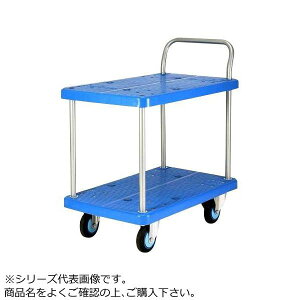 �X�g�b�p�[�t����ԁ@��� �X�g�b�p�[�t���@��ԁ@2�i�@�ő�ύڗ�300kg