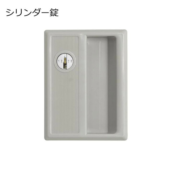 楽天市場】ロッカー 2人用 シリンダー錠 更衣室 収納 スチール製 
