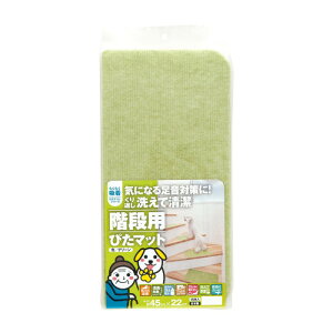 �K�i�p�z���}�b�g 150������ �O���[�� 45cm×22cm ����~�� ���{��