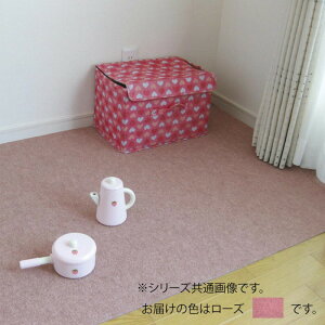 �z���}�b�g 91cm×15m ���[�Y �҂��}�b�g ���g�[�Ή� �y�b�g ����~�� ���{��