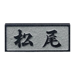 �V�R�Ε\�D �����[�t ���~�J�Q D2 �����` 198×83mm ���� ����