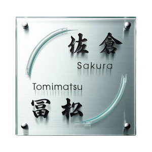 �K���X�\�D �X�e�����X�v���[�g 200mm ���̊� ������ ���� ���� ���{��