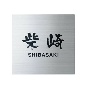�\�D �X�e�����X �w�A���C�����H 150mm�p �����` �V���[�v �d���� ���� �ˌ� �v���[�g