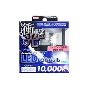 LED�t�H�O�����v�p�o���u 10,000K �z���C�g HB4��p �Ռ����� �ԗp�i